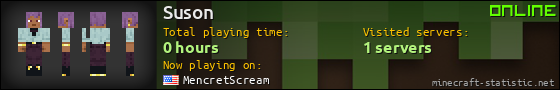 Suson userbar 560x90