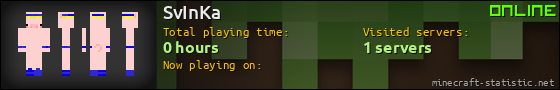 SvInKa userbar 560x90