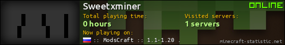 Sweetxminer userbar 560x90