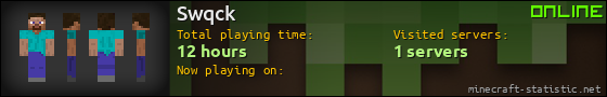 Swqck userbar 560x90