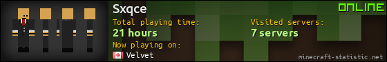 Sxqce userbar 560x90