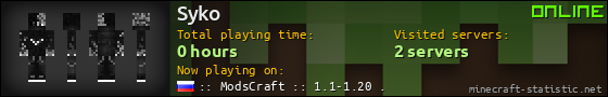 Syko userbar 560x90