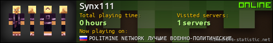 Synx111 userbar 560x90