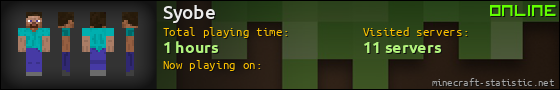 Syobe userbar 560x90