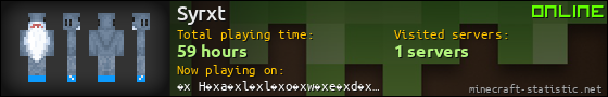 Syrxt userbar 560x90