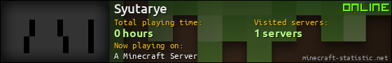 Syutarye userbar 560x90