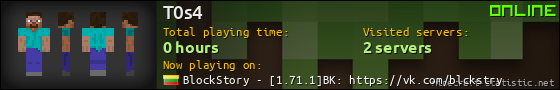 T0s4 userbar 560x90