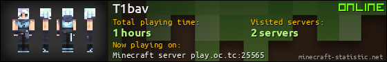 T1bav userbar 560x90