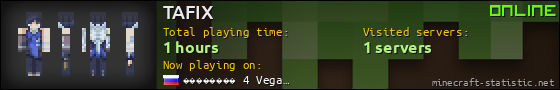 TAFIX userbar 560x90