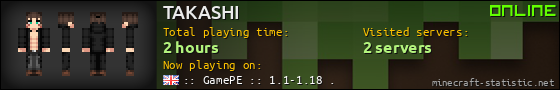 TAKASHI userbar 560x90