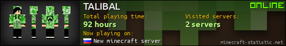 TALIBAL userbar 560x90