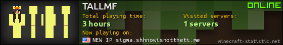 TALLMF userbar 560x90