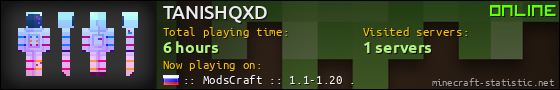 TANISHQXD userbar 560x90