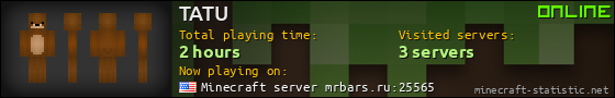 TATU userbar 560x90