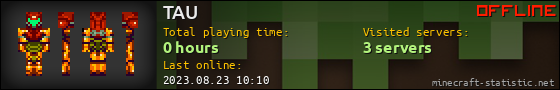 TAU userbar 560x90