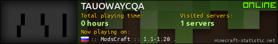 TAUOWAYCQA userbar 560x90