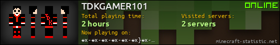 TDKGAMER101 userbar 560x90