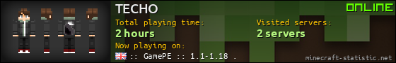 TECHO userbar 560x90