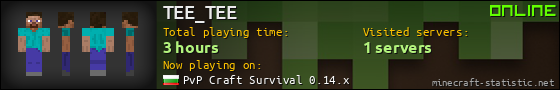 TEE_TEE userbar 560x90