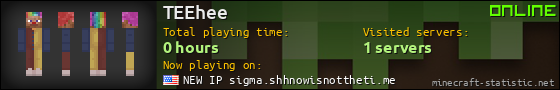 TEEhee userbar 560x90