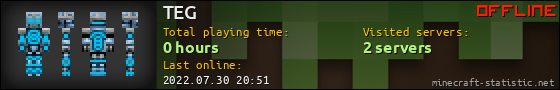 TEG userbar 560x90