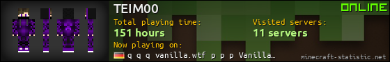 TEIM00 userbar 560x90