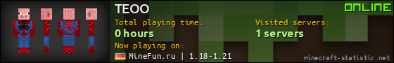 TEOO userbar 560x90