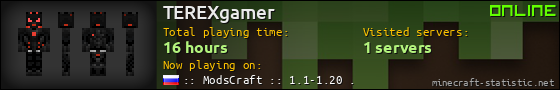 TEREXgamer userbar 560x90