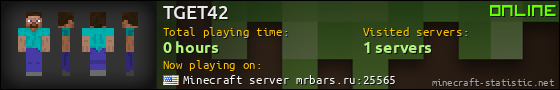 TGET42 userbar 560x90