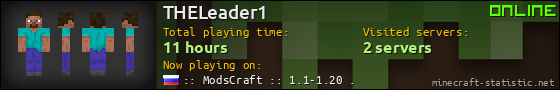 THELeader1 userbar 560x90