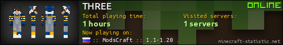 THREE userbar 560x90