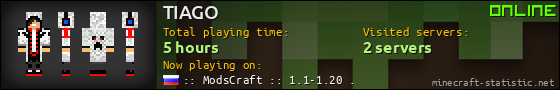 TIAGO userbar 560x90