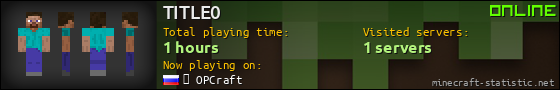TITLE0 userbar 560x90