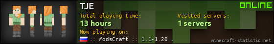 TJE userbar 560x90
