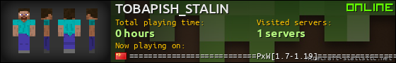 TOBAPISH_STALIN userbar 560x90