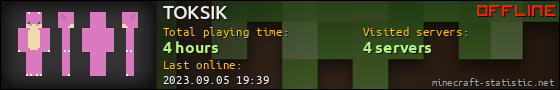 TOKSIK userbar 560x90