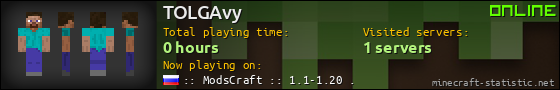 TOLGAvy userbar 560x90