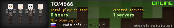 TOM666 userbar 560x90