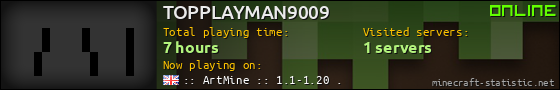 TOPPLAYMAN9009 userbar 560x90