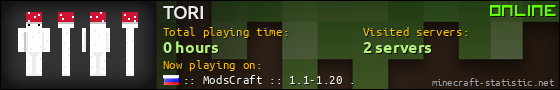 TORI userbar 560x90