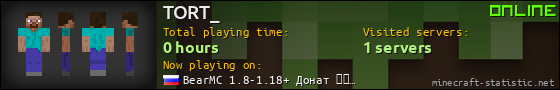 TORT_ userbar 560x90