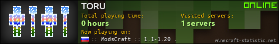 TORU userbar 560x90