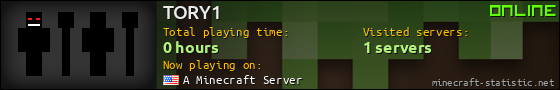 TORY1 userbar 560x90