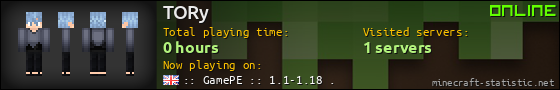TORy userbar 560x90