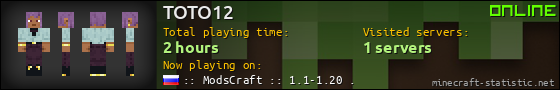 TOTO12 userbar 560x90