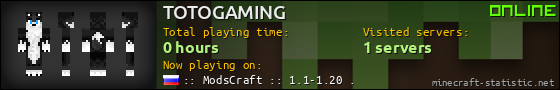 TOTOGAMING userbar 560x90