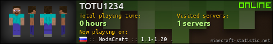 TOTU1234 userbar 560x90
