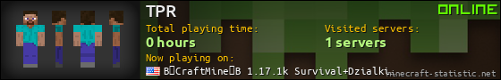 TPR userbar 560x90