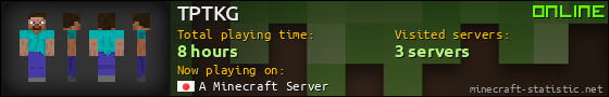 TPTKG userbar 560x90