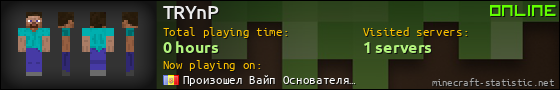 TRYnP userbar 560x90